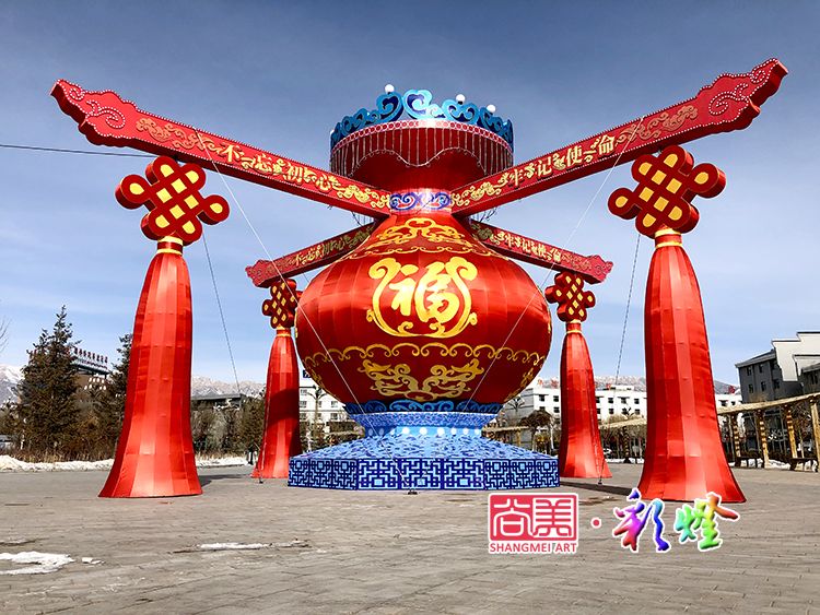 不忘初心，牢記使命大型政府題材彩燈