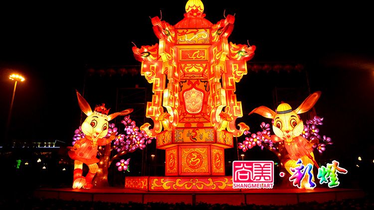 兔年彩燈，兔年花燈