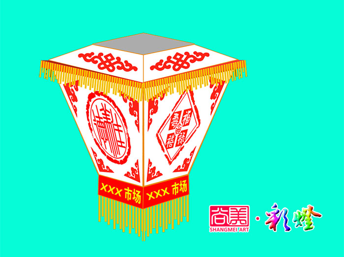 燈籠，元宵燈籠，定制燈籠，廣告燈籠