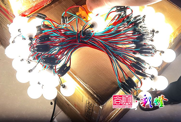 花燈或者彩燈的LED燈泡一般用哪種？