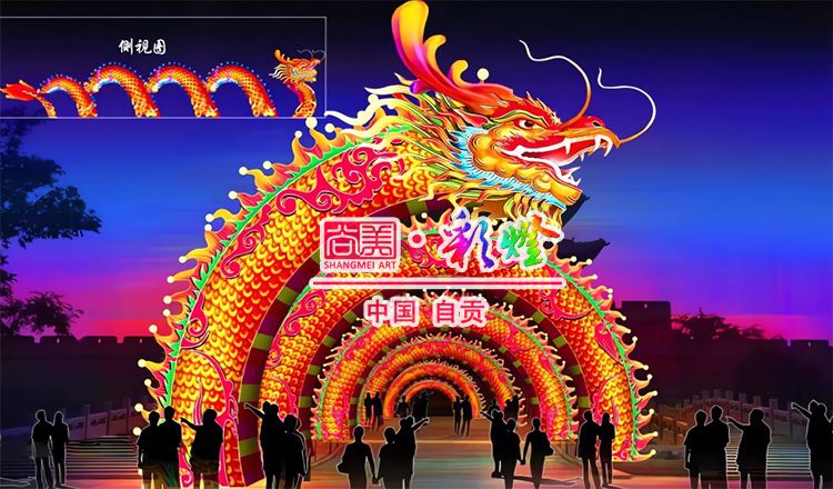 中國(guó)龍年為何比所有的生肖年都更熱鬧？