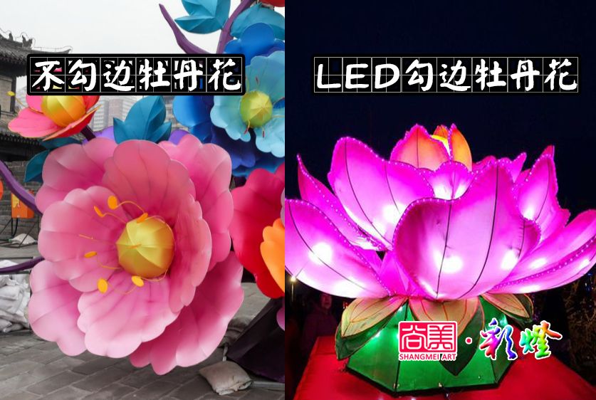 自貢彩燈價(jià)格的影響因素有哪些？